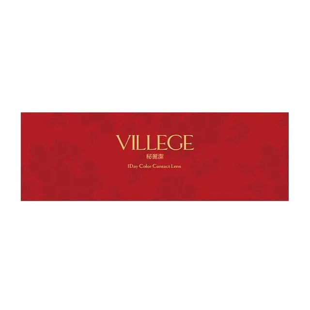 VILLEGE 비례제 1Day 모우단브라운(1박스 10개들이) (VILLEGE) 제품 4번째 사진