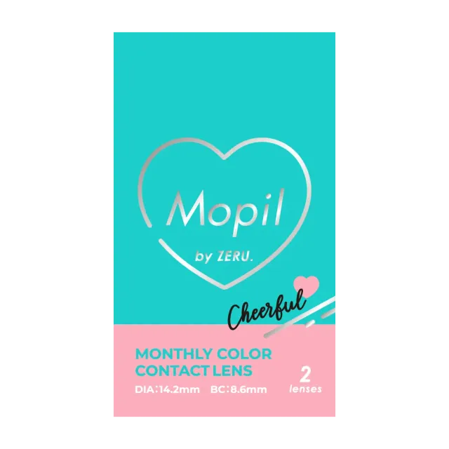 Mopil by ZERU 모필 by 제루 1month 초코모필브라운(1박스 2개들이) (ZERU) 제품 4번째 사진