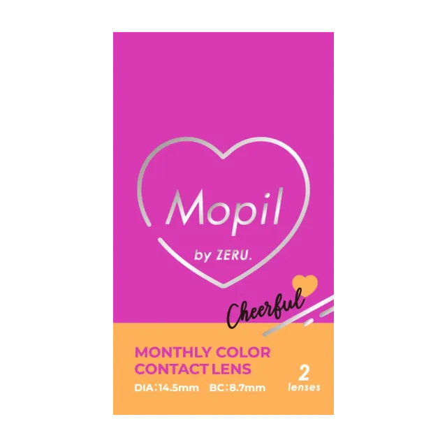 Mopil by ZERU 모필 by 제루 1month 모필블루(1박스 2개들이) (ZERU) 제품 4번째 사진