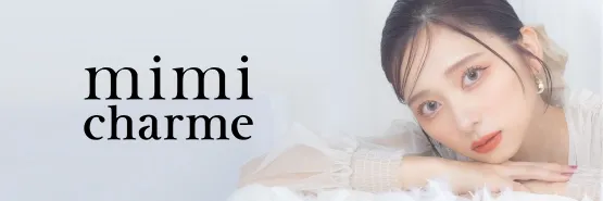 MIMI CHARME 일본 컬러렌즈 브랜드