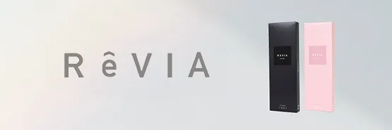 REVIA 일본 컬러렌즈 브랜드