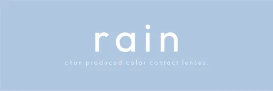 RAIN 일본 컬러렌즈 브랜드