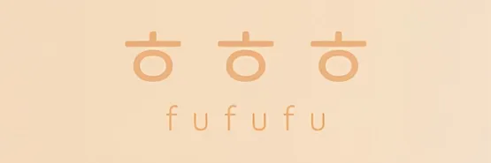 FUFUFU 일본 컬러렌즈 브랜드