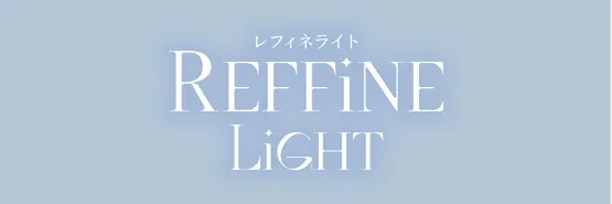 REFFINE LIGHT 일본 컬러렌즈 브랜드