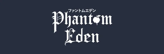 PHANTOM EDEN 일본 컬러렌즈 브랜드