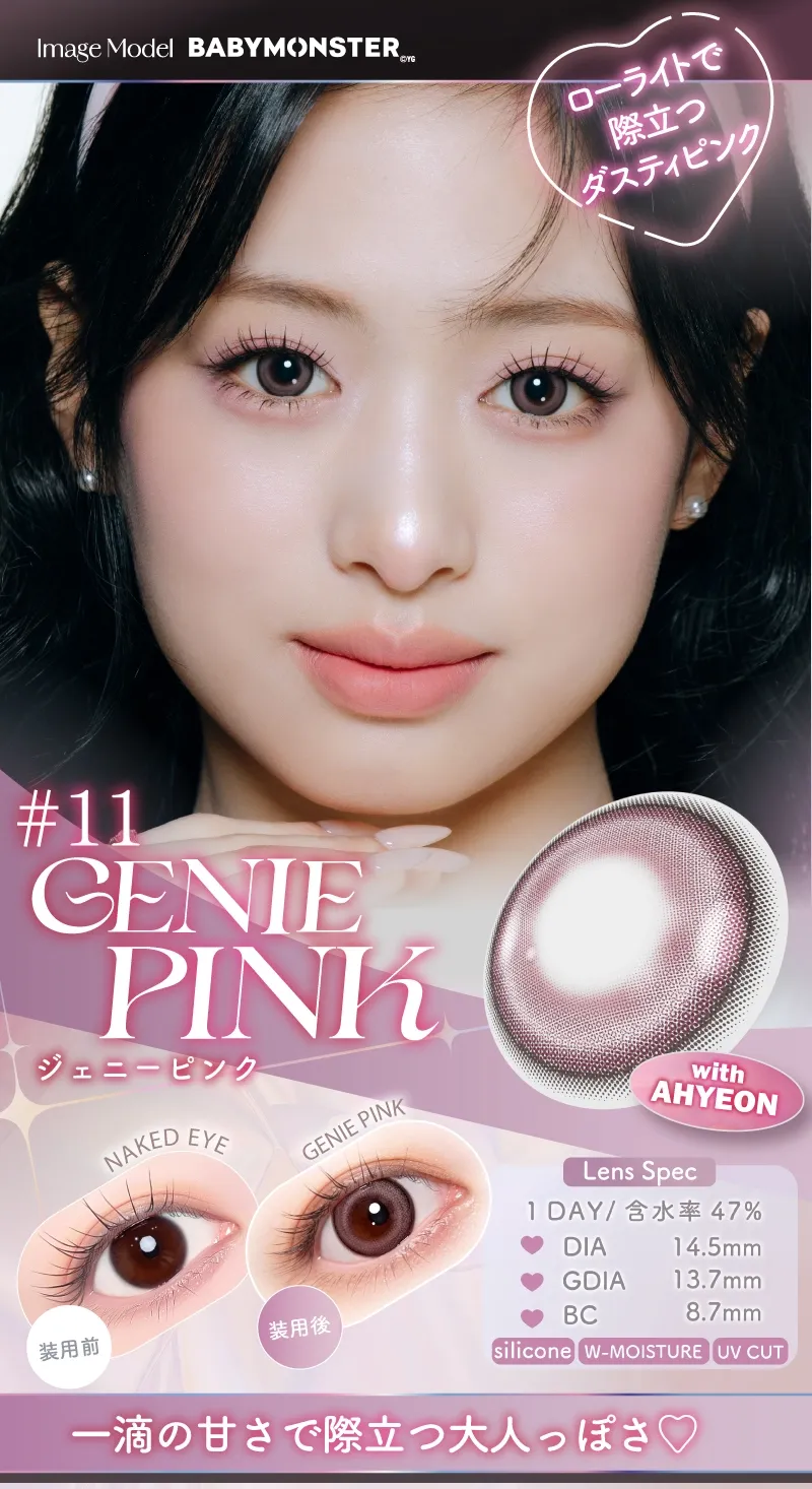 상품설명