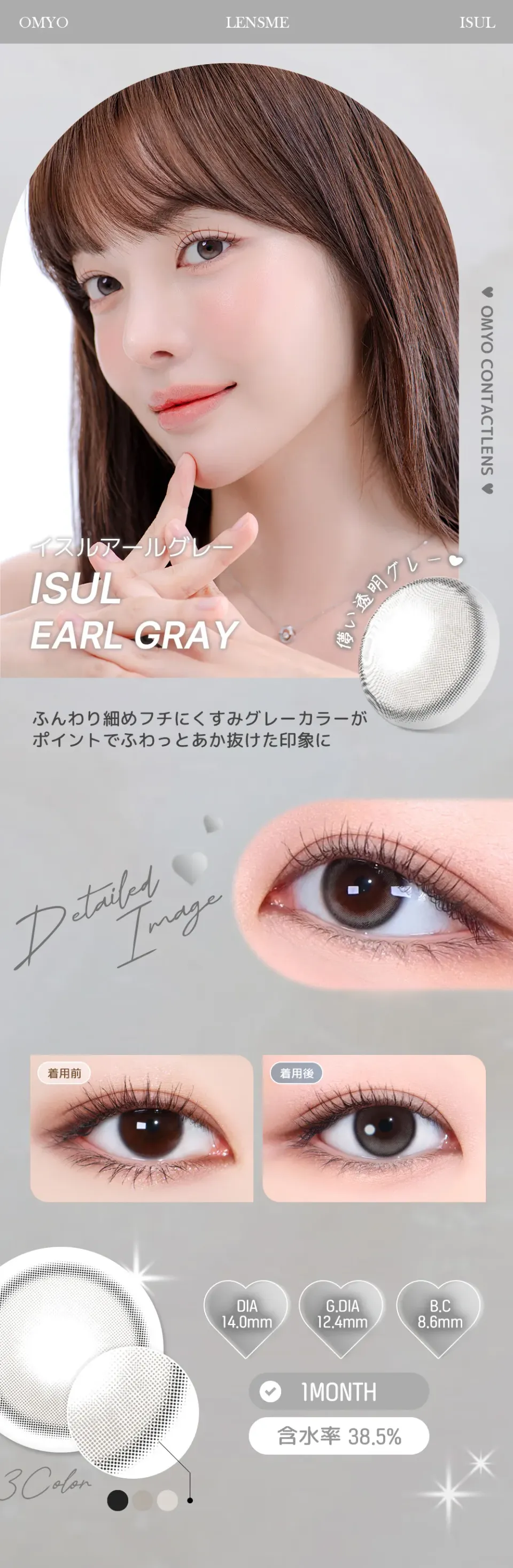 상품설명