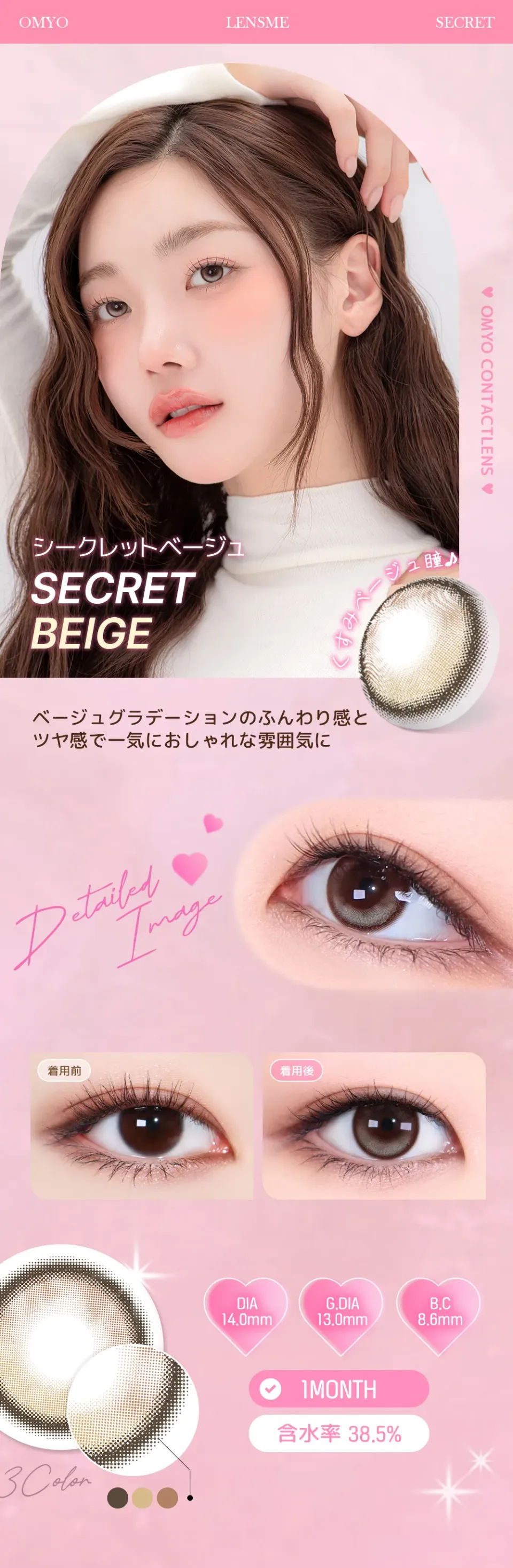 상품설명