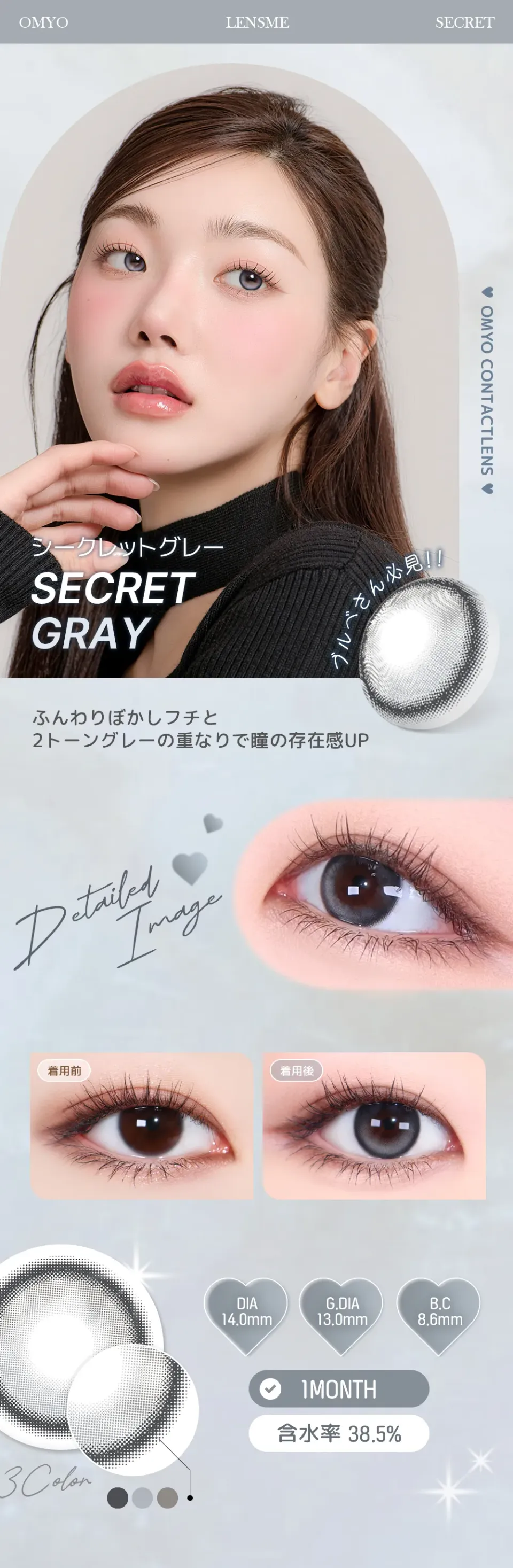상품설명