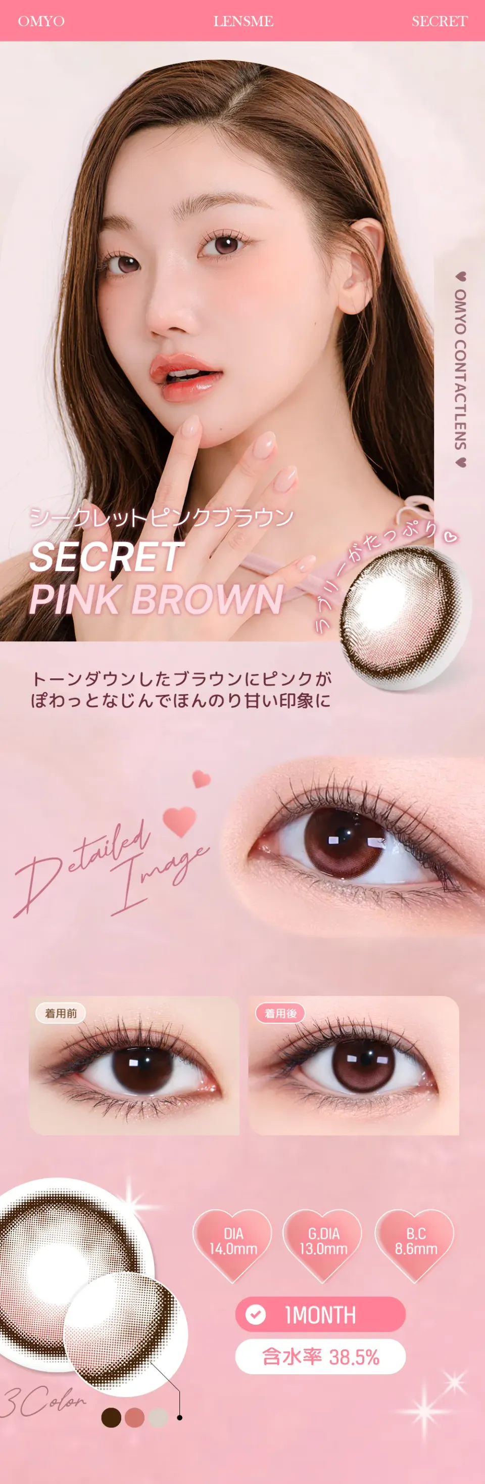 상품설명