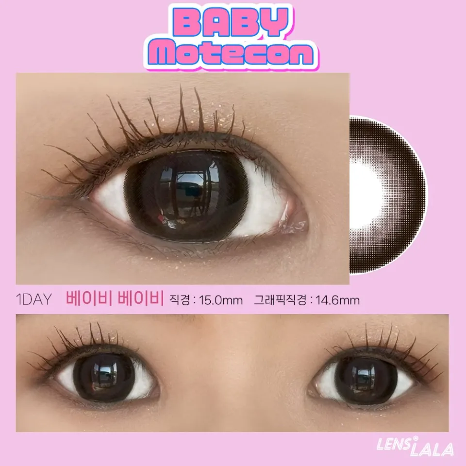 Bmotecon_babybaby1