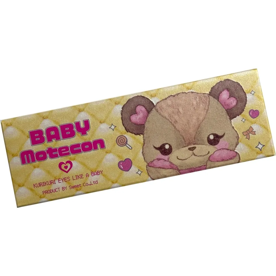 BABY MOTECON 베이비링베이지 박스 이미지