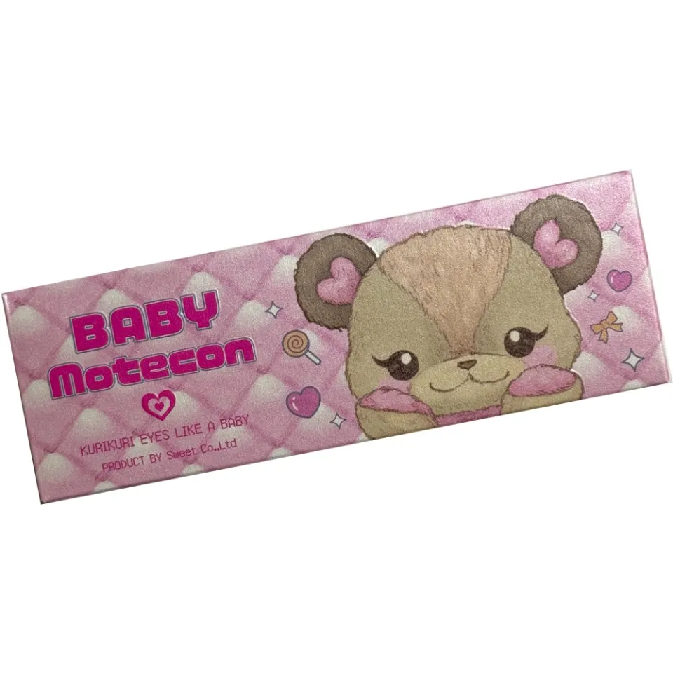 BABY MOTECON 베이비링브라운 박스 이미지