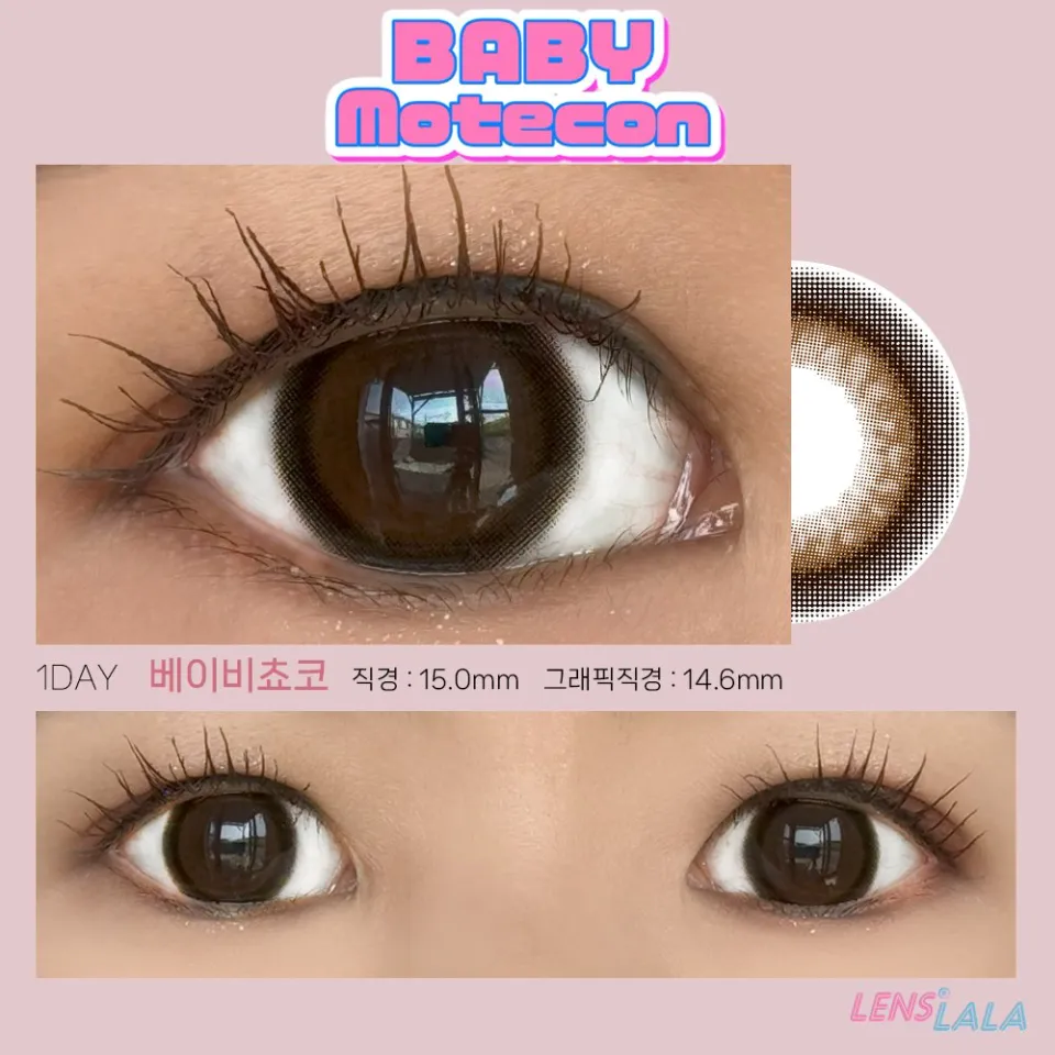BABY MOTECON 베이비쵸코 컬러 렌즈