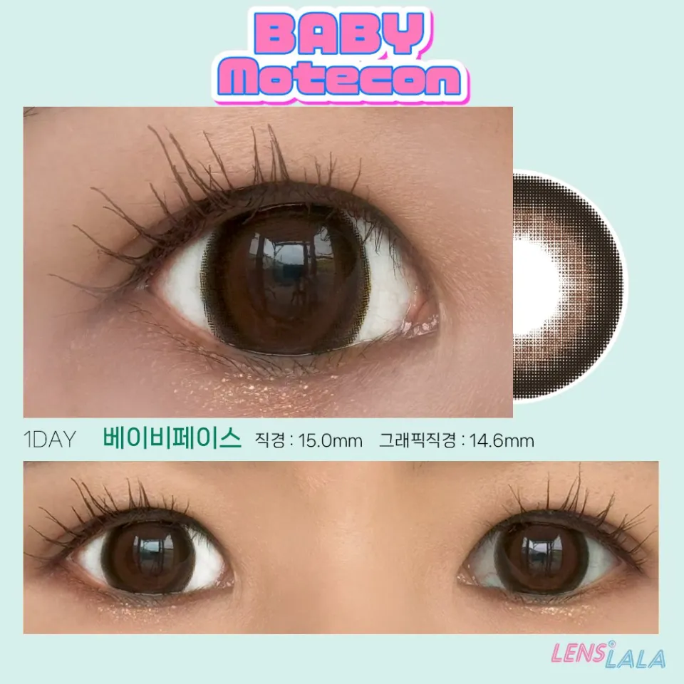 BABY MOTECON 베이비페이스 컬러 렌즈