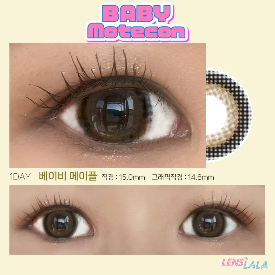 BABY MOTECON 베이비치크 컬러 렌즈