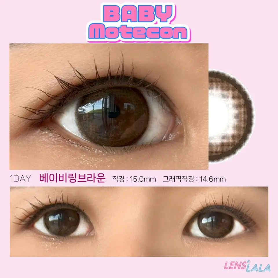 Bmotecon_babyringbrown1