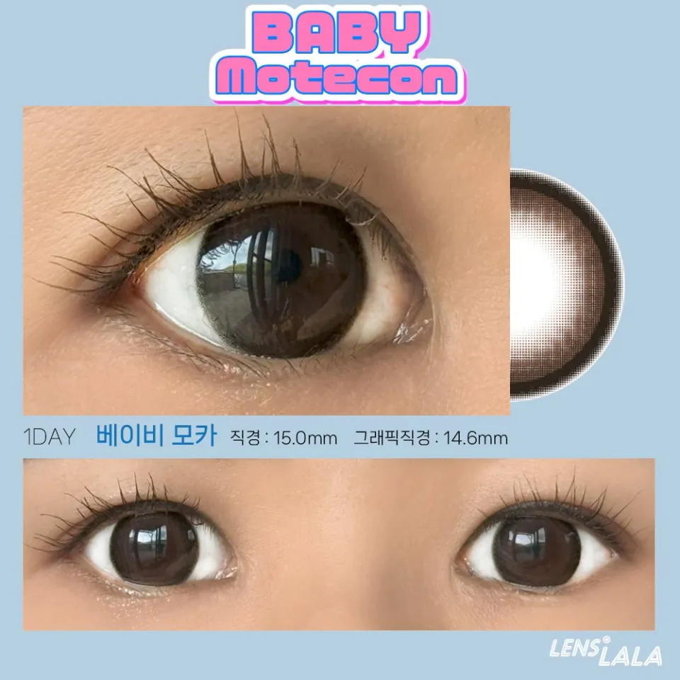 BABY MOTECON 1DAY 베이비링모카 컬러 렌즈