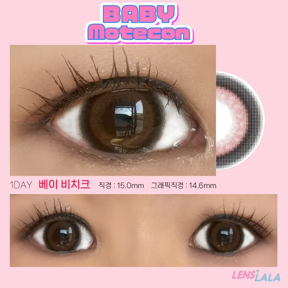 BABY MOTECON 베이비치크 컬러 렌즈