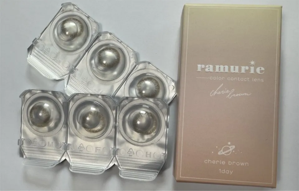 Ramurie 원데이 셰리브라운 박스 이미지