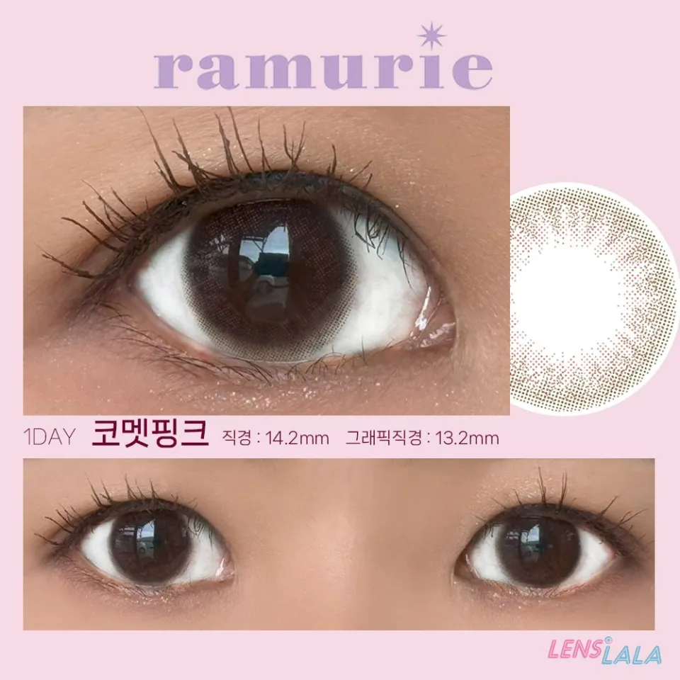 Ramurie 원데이 코멧핑크 컬러 렌즈