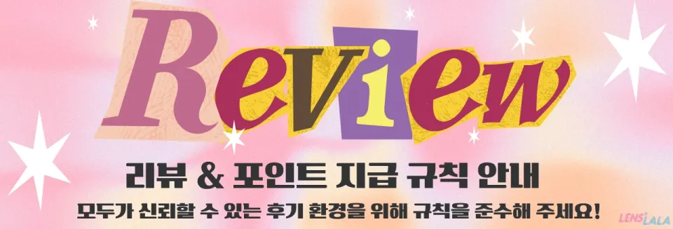 Eventnewbanner