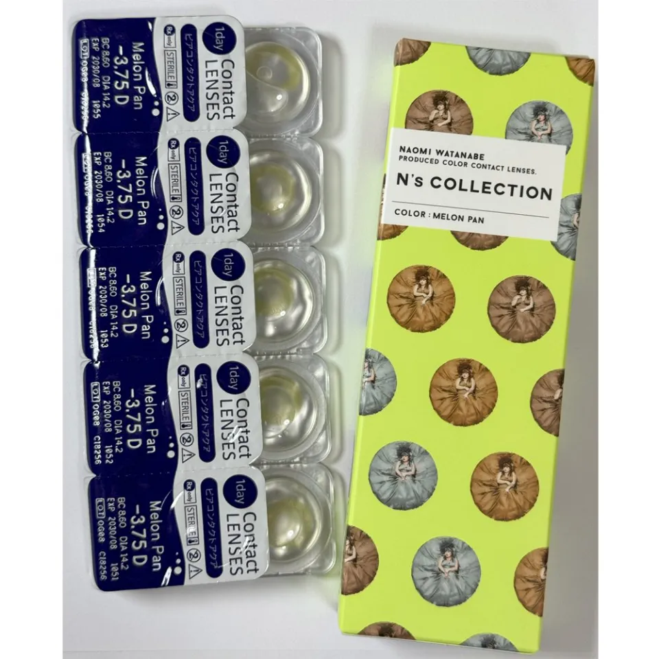 Ns COLLECTION 1DAY 엔즈컬렉션 메론빵 박스 이미지