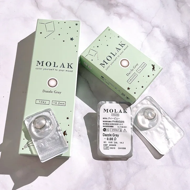 MOLAK 모라쿠 DAZZLE GRAY 다즐 그레이 박스 이미지