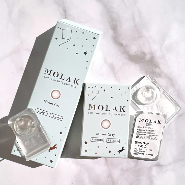 MOLAK 모라쿠 Mirror gray 미러 그레이 박스 이미지