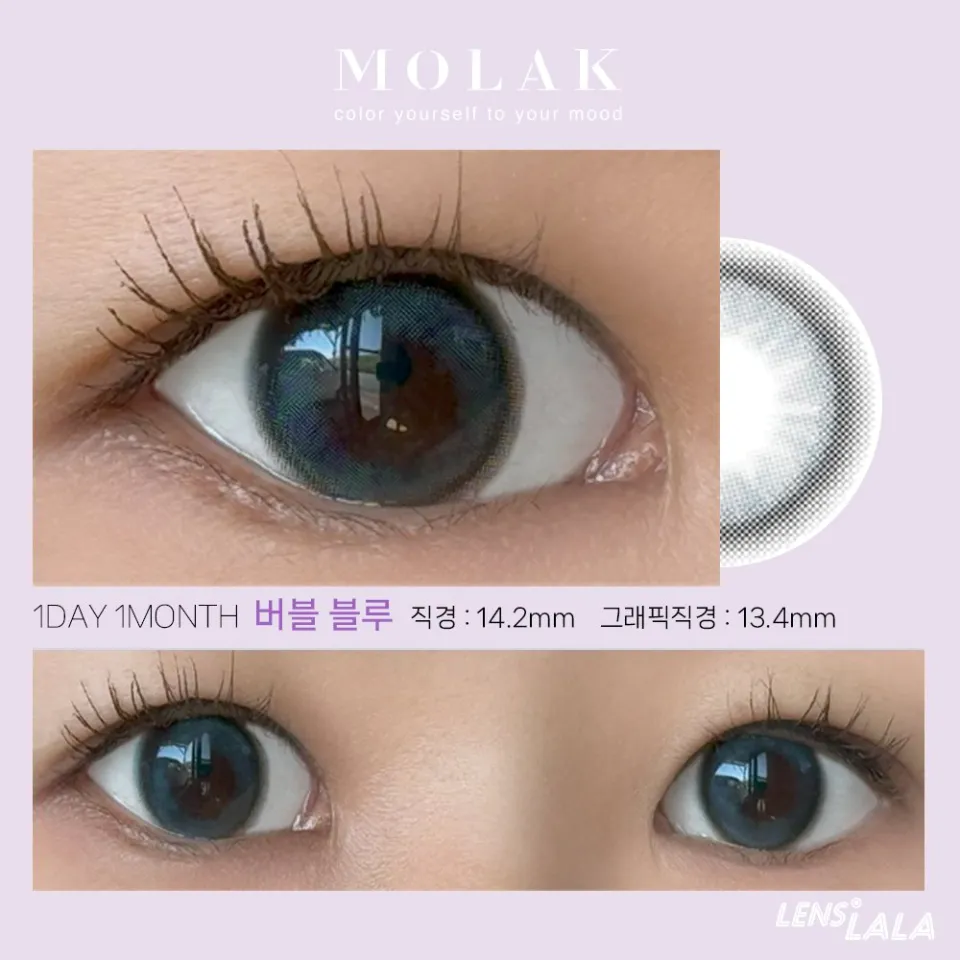 MOLAK 모라쿠  Bubble Blue 버블 블루 컬러 렌즈