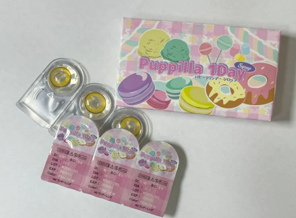팝필라시럽원데이 파인시럽 박스 이미지