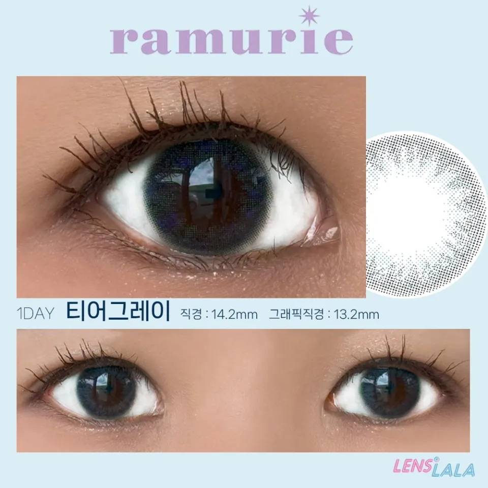 Ramurie 원데이 티어그레이 컬러 렌즈