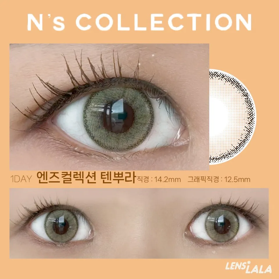 Ns COLLECTION 1DAY 엔즈컬렉션 텐뿌라 컬러 렌즈
