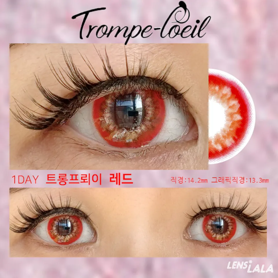 Trompe-loeil 트롱프뢰이 1Day 레드 컬러 렌즈
