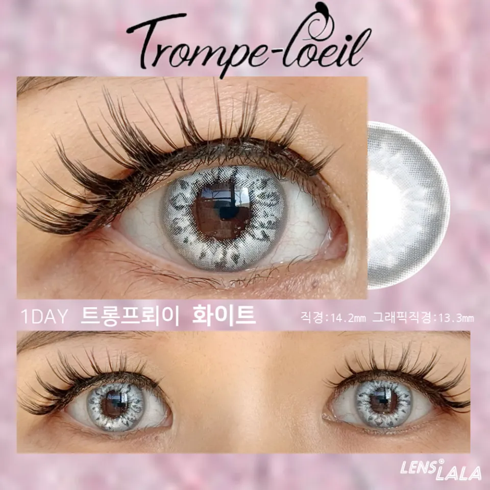 Trompe-loeil 트롱프뢰이 1Day 화이트 컬러 렌즈