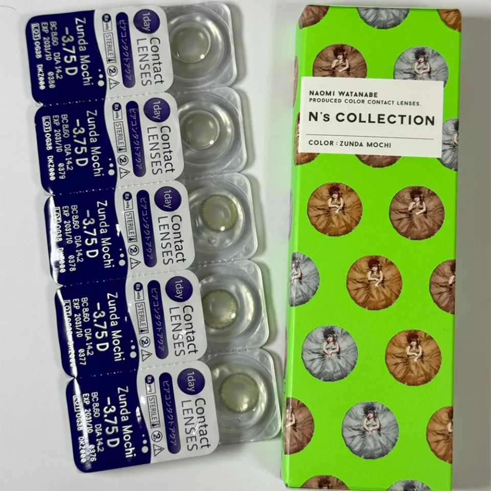 Ns COLLECTION 1DAY 엔즈컬렉션 즌다모찌 박스 이미지