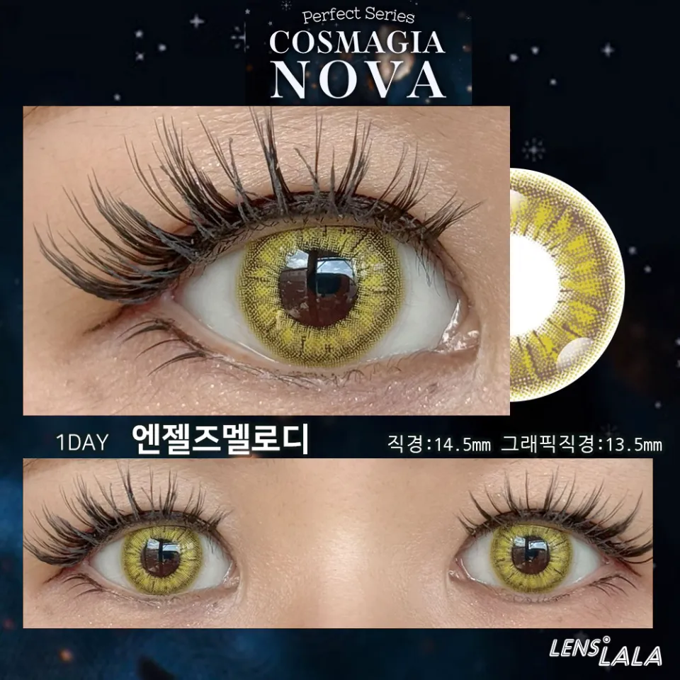 Perfect Series 퍼펙트시리즈 코스마기아 NOVA PN03 엔젤즈멜로디 컬러 렌즈