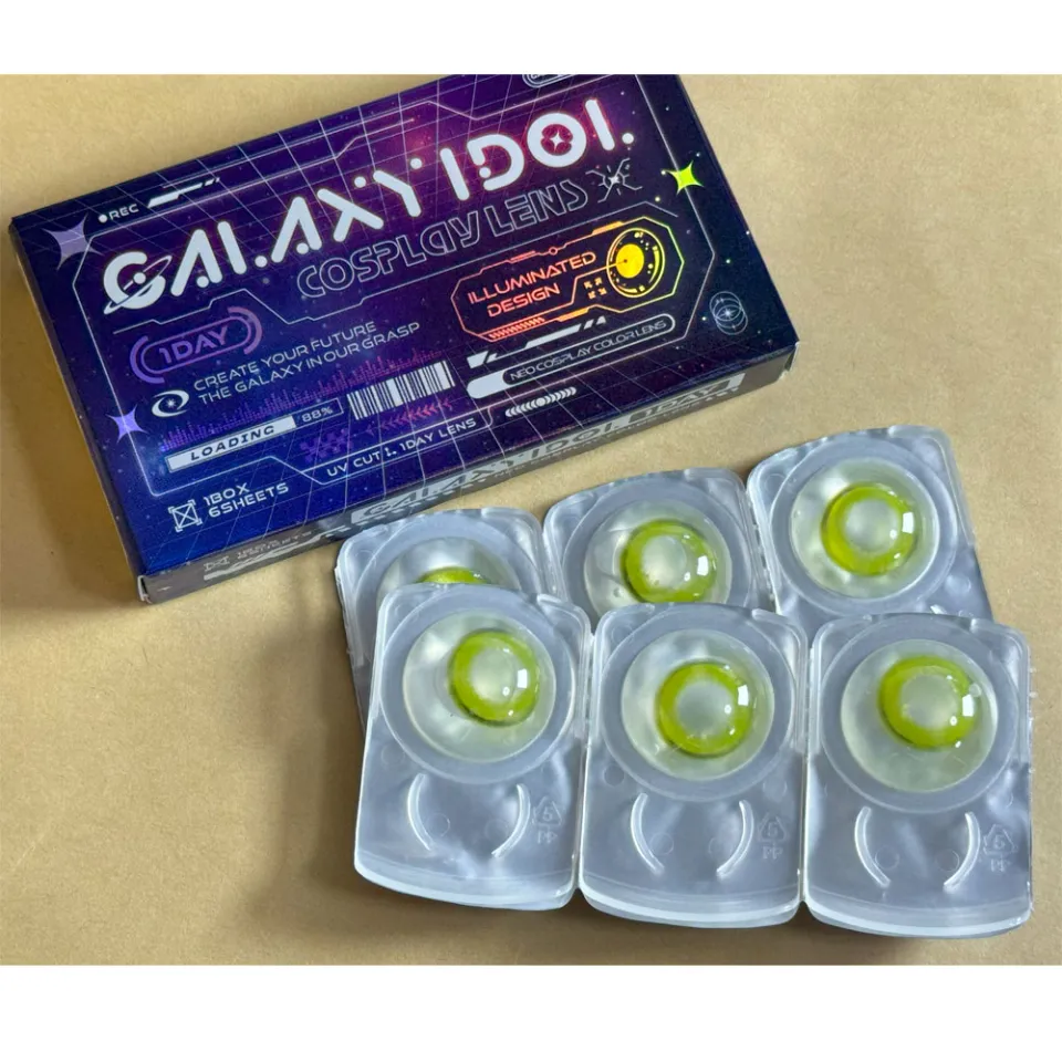 Galaxy IDOL 갤럭시아이돌 1day 아우라올리브 박스 이미지