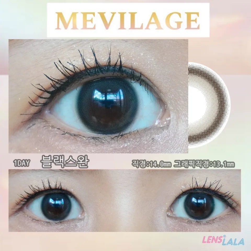 MEVILAGE 메빌라주 1day 블랙스완 컬러 렌즈