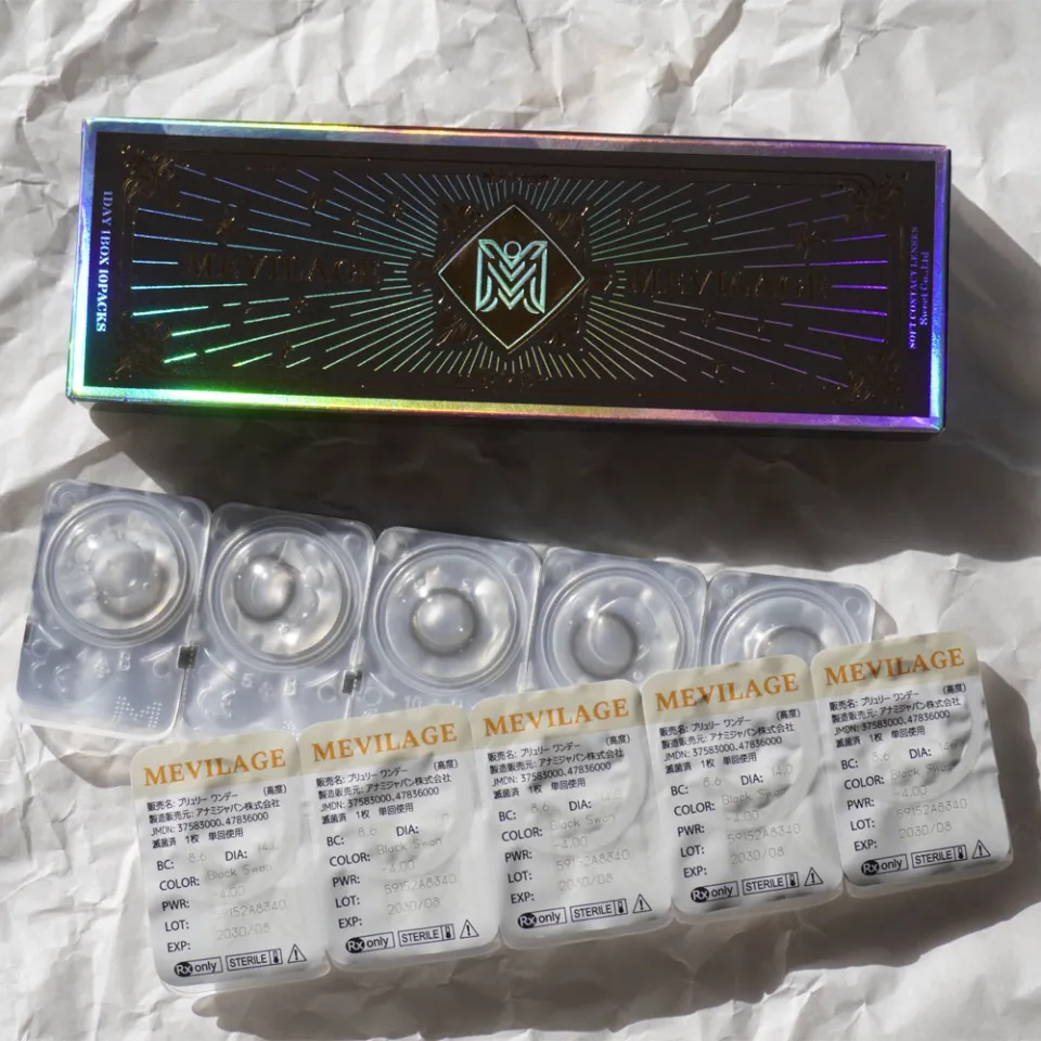MEVILAGE 메빌라주 1day 블랙스완 이미지