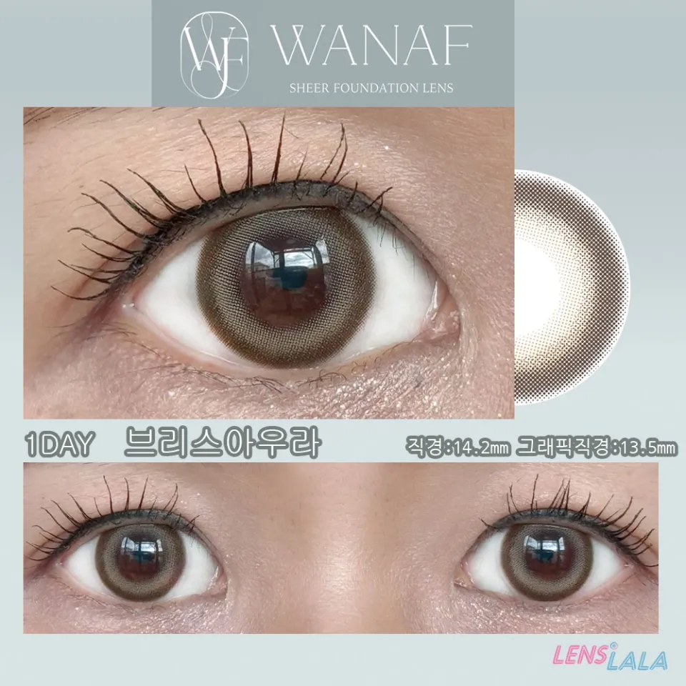 WANAF 와나프 원데이 브리스아우라 컬러 렌즈