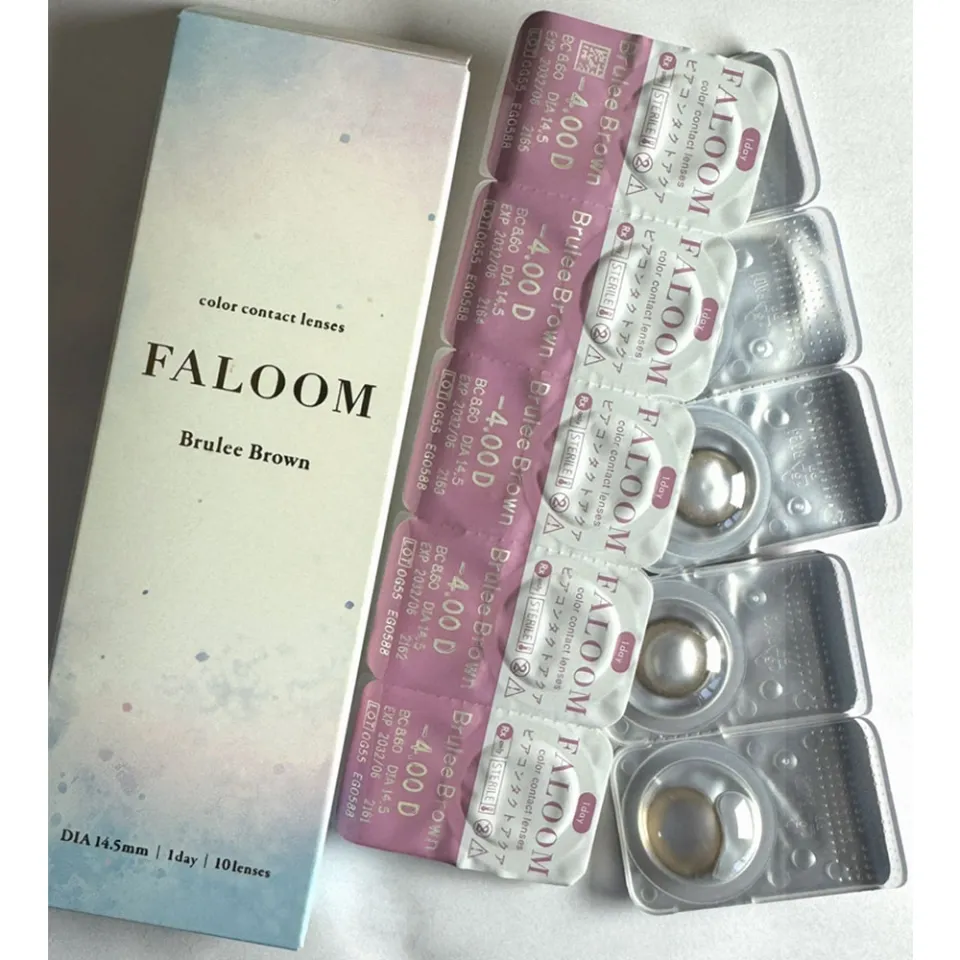 FALOOM 파룸 1DAY 브륄레브라운 박스 이미지