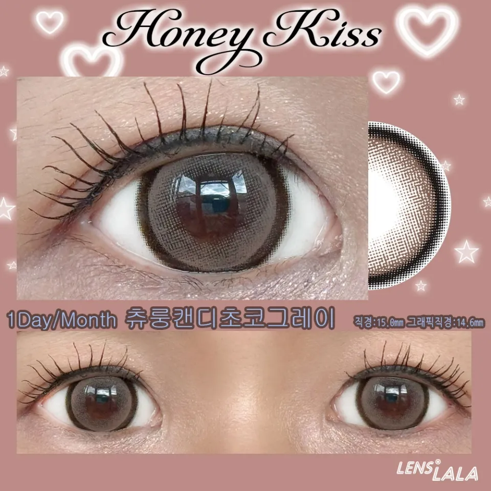 Honey Kiss 원데이 14.5mm 츄룽블랙 컬러 렌즈