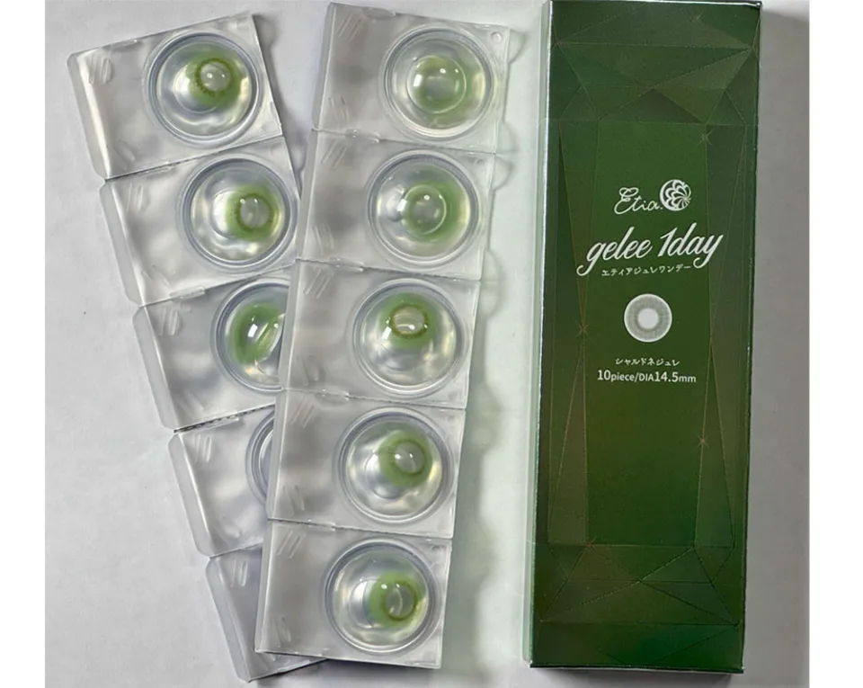 Etia gelee 에티아 쥬레원데이 1Day 샤르도네쥬레 박스 이미지