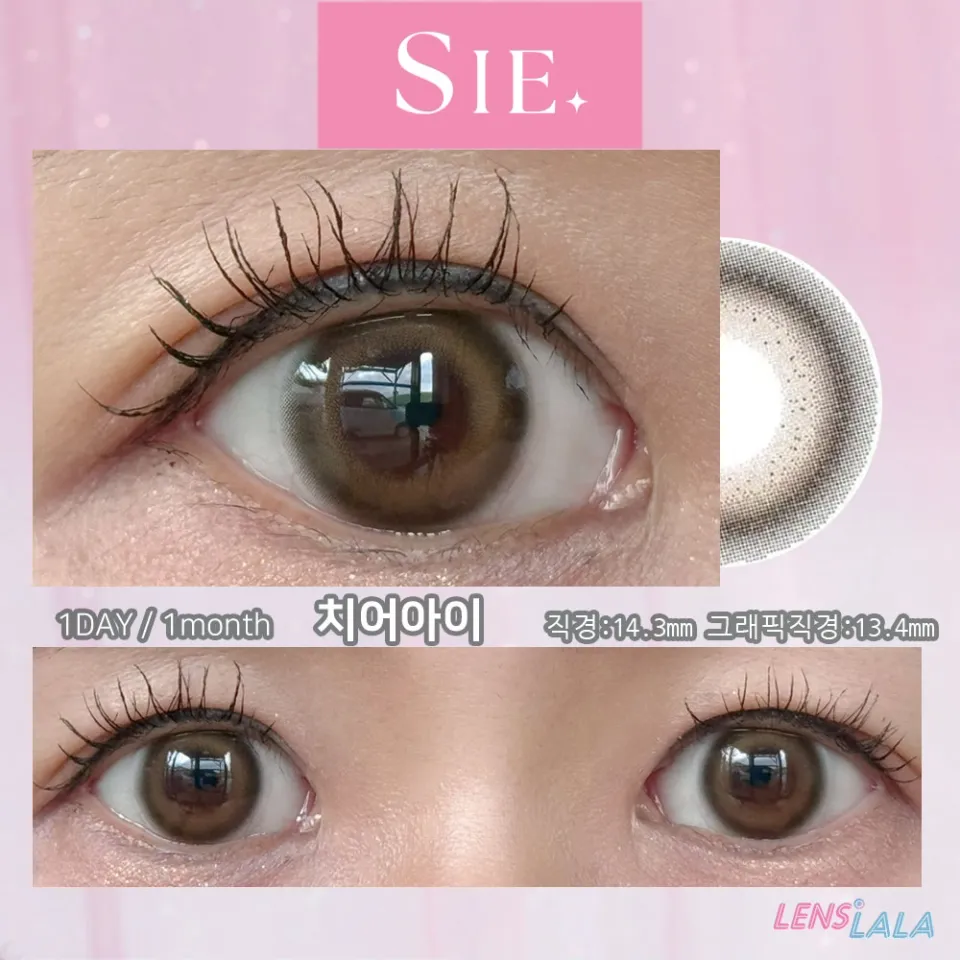 SIE. 씨 치어아이 (1day/1month ) 컬러 렌즈