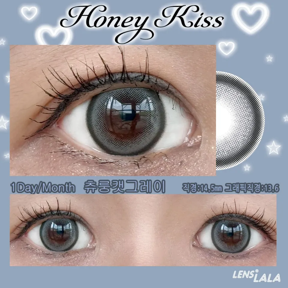 Honey Kiss 원데이 / 원먼스 14.5mm 츄룽캣그레이 컬러 렌즈