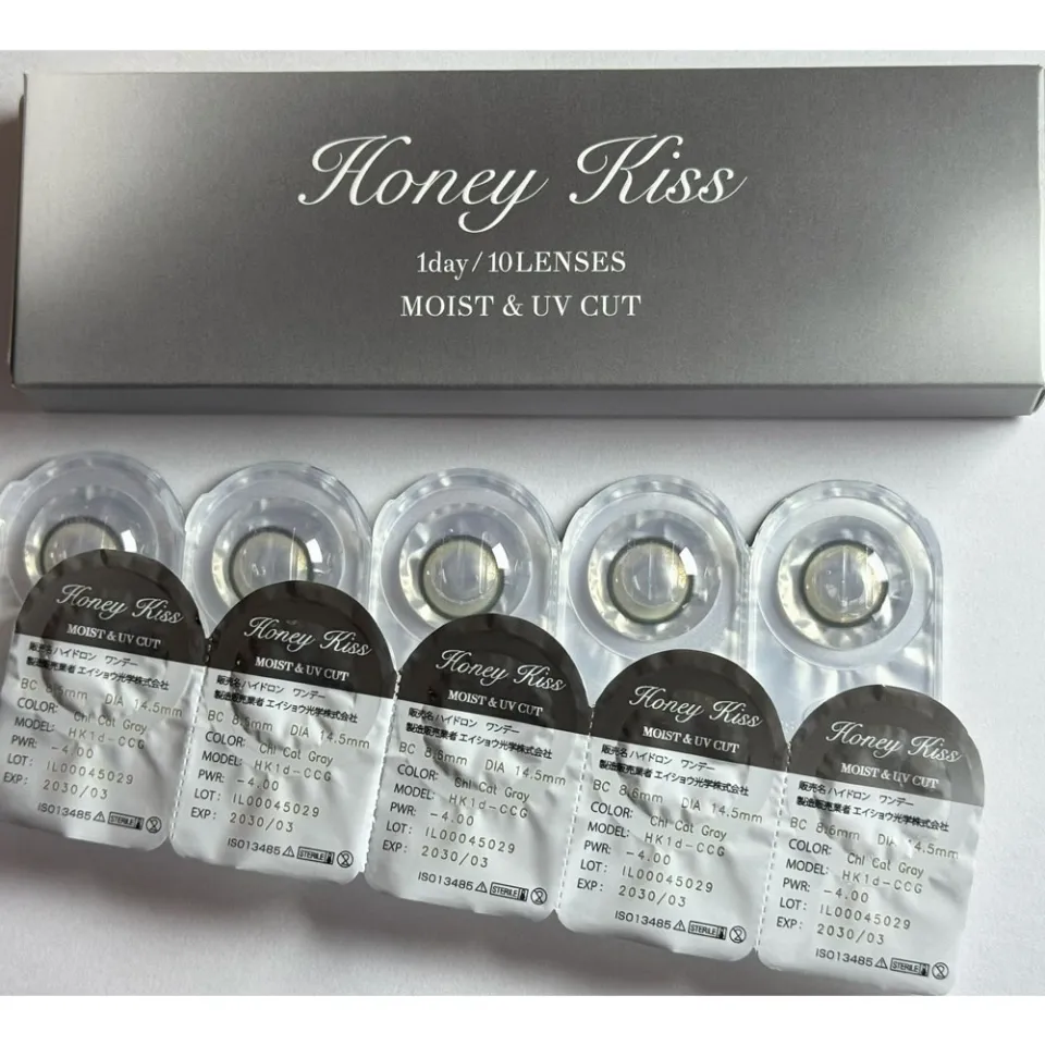Honey Kiss 원데이 / 원먼스 14.5mm 츄룽캣그레이 박스 이미지