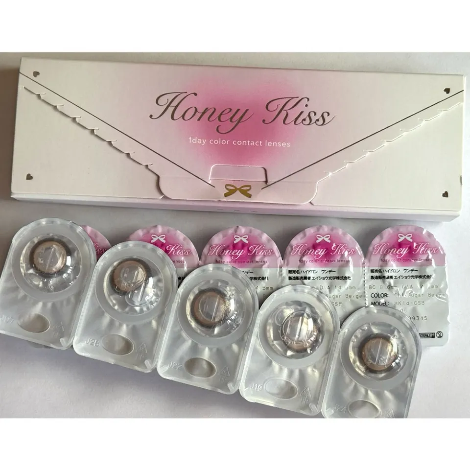 Honey Kiss 원데이 / 원먼스 15.0mm 츄룽캔디초코그레이 박스 이미지
