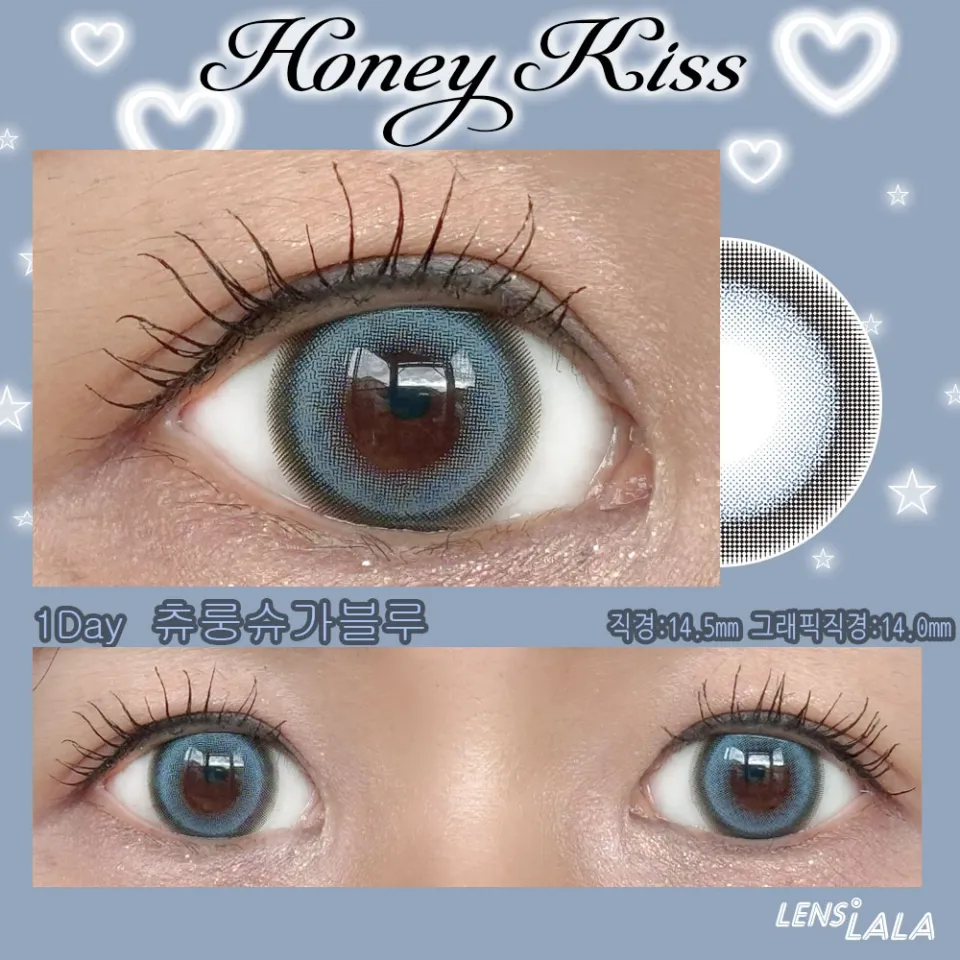 Honey Kiss 원데이 14.5mm 츄룽슈가블루 컬러 렌즈