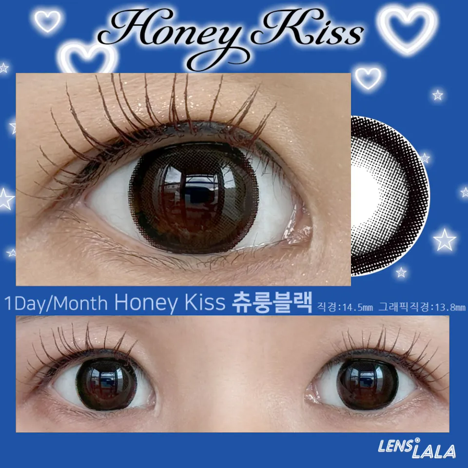 Honey Kiss 14.5mm 츄룽블랙 컬러 렌즈